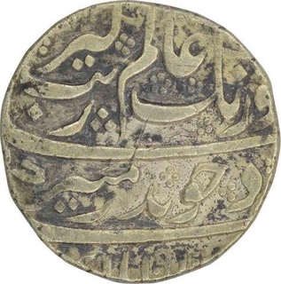 Silver One Rupee Coin of Auranagzeb of Kanbayat Mint.