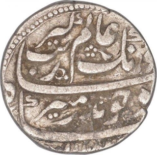 Silver One Rupee Coin of Aurangzeb of Kanbayat Mint.