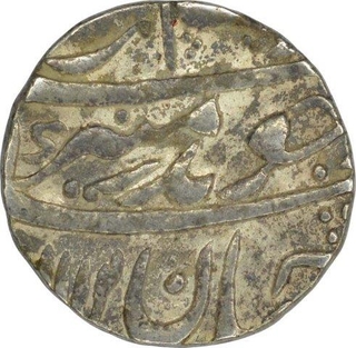 Silver One Rupee Coin of Aurangzeb of Lakhnau Mint.