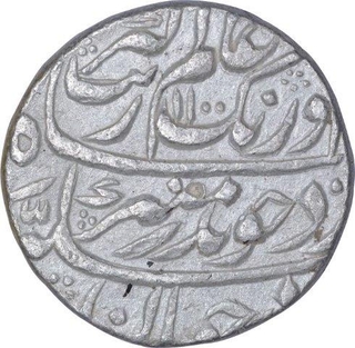 Rare Silver Rupee Coin of Aurangzeb of Narnor Mint.