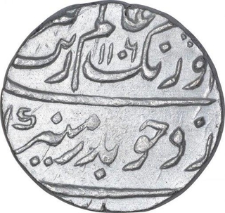 Silver One Rupee Coin of Aurangzeb of Surat Mint.