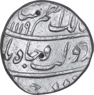 Silver One Rupee Coin of Azam Shah of Burhanpur Mint.