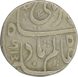 Silver One Rupee Coin of Shah Alam Bahadur of Itawa Mint.