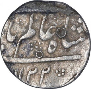 Silver Rupee Coin of Shah Alam Bahadur of Karimabad Mint.