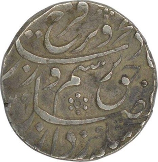 Silver One Rupee Coin of Farrukhsiyar of Akbarabad Mint.