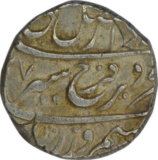 Silver One  Rupee Coin of Farrukhsiyar of Allahabad Mint.