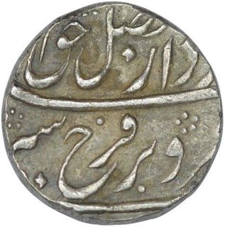 Silver One Rupee Coin of Farrukhasiyar of Azimabad Mint.