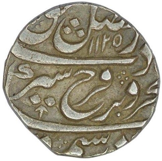 Silver One Rupee Coin of Farrukhsiyar of Lahore Dar ul Sultanat Mint.