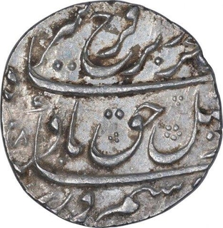 Silver One Rupee Coin of Farrukhsiyar of Surat Mint.