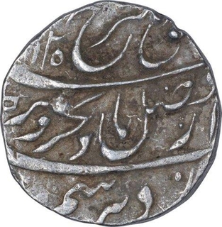 Silver One Rupee Coin of Farrukhsiyar of Gwalior Mint.