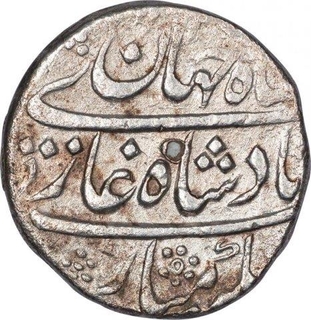 Silver One Rupee Coin of Shahjahan II of Akbarabad Mint.