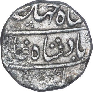 Silver One Rupee Coin of Shahjahan II of Akbarabad Mustaqir ul khilafa Mint.