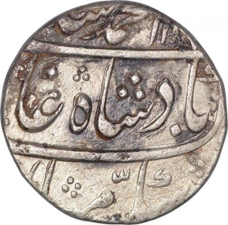 Silver One Rupee Coin of Muhammad Shah of Itawa Mint.