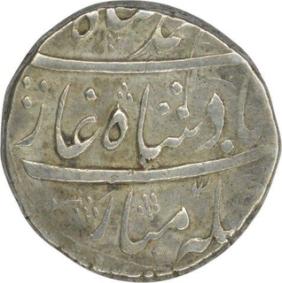 Silver One  Rupee Coin of Muhammad Shah of Shahjahanabad Mint.