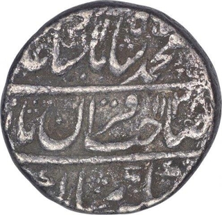 Silver One Rupee Coin of Muhammad Shah of Shahjahanabad Mint.