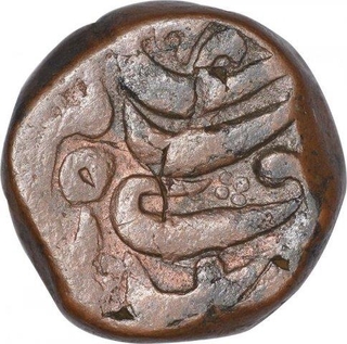 Copper Dam Coin of Alamgir II of Sawai Jaipur Mint.