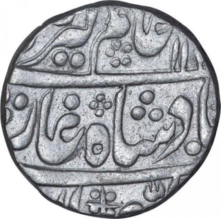 Silver One Rupee Coin of Alamgir II of Sawai Jaipur Mint.