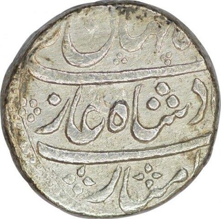 Silver One Rupee Coin of Shahjahan III of Akbarabad Mint.