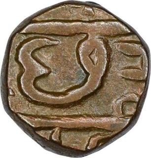 Copper Paisa Coin of Chhatrapati Shivaji Maharaj of Maratha Confederacy.