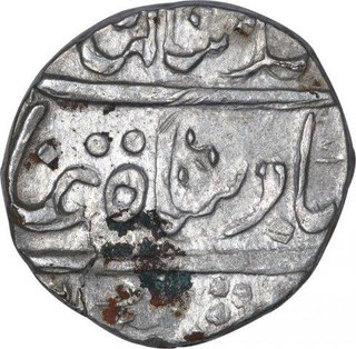 Silver One Rupee Coin of Katak Mint of Maratha Confederacy.