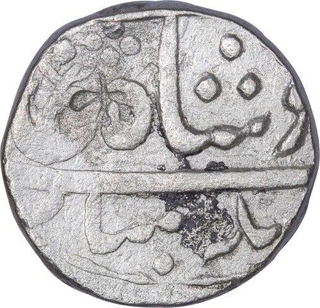 Silver One Rupee Coin of Jafarabad urf Chandor Mint of Maratha Confederacy.