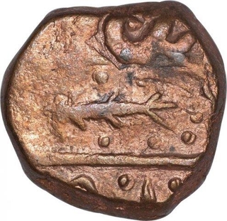 Copper Paisa Coin of Nagpur Bhonslas of Maratha Confederacy.