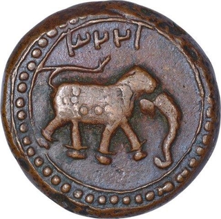 Copper Half Paisa Coin of Tipu Sultan of Patan Mint  of Mysore.