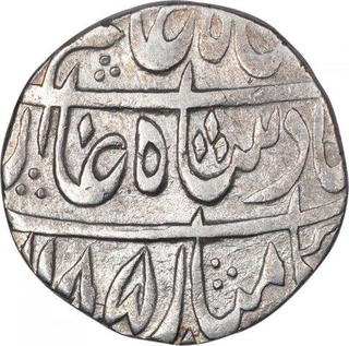 Silver One Rupee Coin of Rohilkhand of Mustafabad Mint.