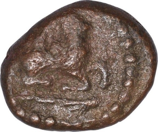 Copper Half Kasu Coin of Madurai Nayakas.