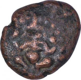 Copper Kasu Coin of Ganesh type of Tanjavur Nayakas.