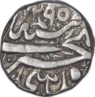 Silver One Rupee Coin of Sikandar Begam of Bhopal State.