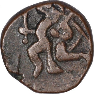 Copper Paisa Coin of Anand Rao of Hanuman Series of Dhar State.