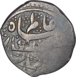 Rare Silver One Timasha Coin of Lallat Shah of Garhwal State.