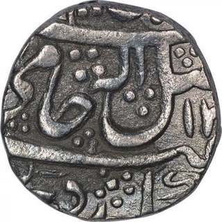 Silver Rupee Coin of Daulat Rao of Ujjain Mint of Gwalior State.