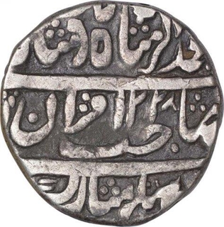 Silver One Rupee Coin of Daulat Rao of Sheopur Mint of Gwalior State.