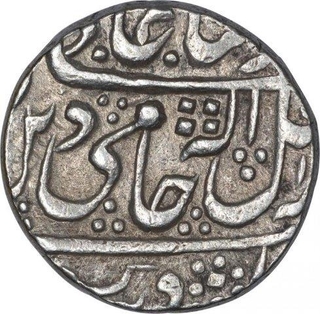 Rare Silver One Rupee Coin of Daulat Rao Sindia of Ujjain Dar ul Fath Mint of Gwalior State.