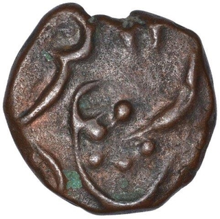 Copper Toka Cash Coin of Daulatabad Mint of Aurangabad of Hyderabad Feudatory.