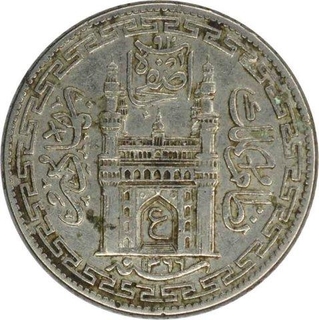 Nickle Quarter Rupee Coin of Mir Usman Ali Khan of Hyderabad State.