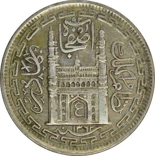 Silver Two Annas Coin of Mir Usman Ali Khan of Hyderabad state.