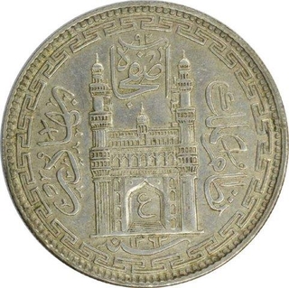 Silver Half Rupee Coin of Mir Usman Ali Khan of Hyderabad State.