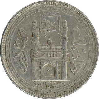 Nickle Half Rupee Coin of Mir Usman Ali Khan of Hyderabad State.