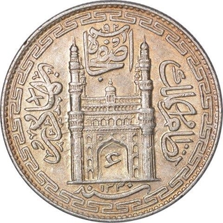 Silver One Rupee Coin of Mir Usman Ali Khan of Hyderabad Stae.