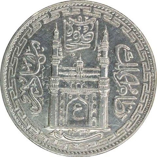 Silver One Rupee Coin of Mir Usman Ali Khan of Hyderabad State.