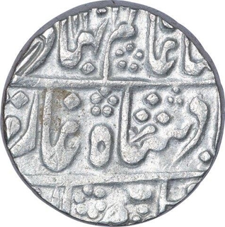 Silver Rupee Coin of Sawai Jaipur mint of Jaipur State.