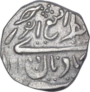 Silver One Rupee Coin of Ranjit Singh of Jaisalmir State.