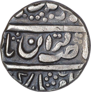 Silver Half Rupee Coin of Shahajahanabad Dar ul khilafa Mint of Jaisalmir State.