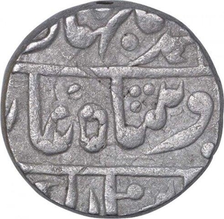 Silver One Rupee Coin of Jhalawar State.