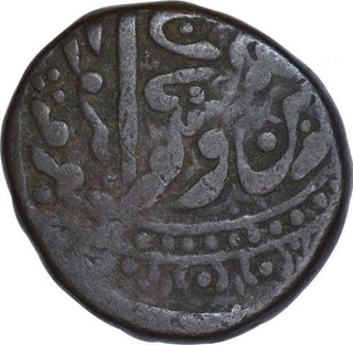 Copper One Nazarana Takka Coin of Takhat Singh of Jodhpur State.