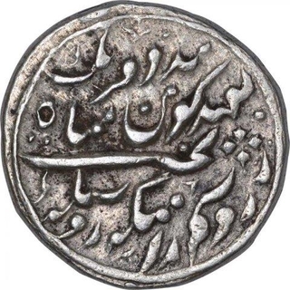 Silver Rupee One Rupee Coin of Takhat Singh of Jodhpur State.