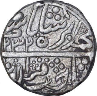 Silver One Rupee Coin of Karauli State.